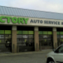 Victory Auto Service & Glass, Brooklyn Park MN, 55445, Auto Repair, Auto Glass, Transmission Repair, Brake Shop and Muffler Repair