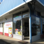 Welcome to our shop!